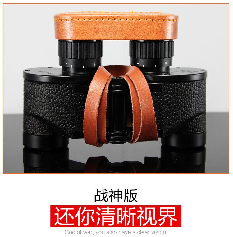 详情_12