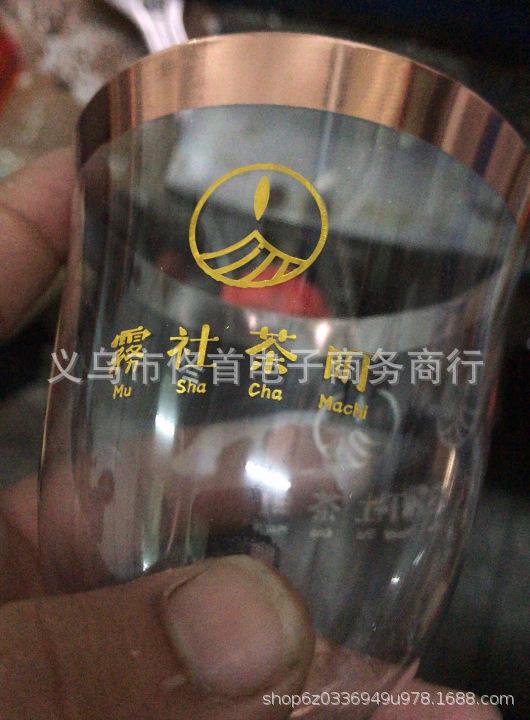 截图20191124152808
