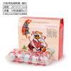 Caja de embalaje para huevo conservado caja de regalo caja de embalaje para huevo de pato asado en stock suministro nuevo diseño garantía de calidad entrega rápida