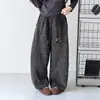 Conjunto Estilo Coreano para Niñas 2026 Otoño Nuevas Llegadas para Niños Medianos y Grandes Elegante Moderno Primavera Otoño Casual Holgado Pantalones Largos con Estampado de Leopardo