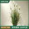 Plantas en maceta de lavanda y cola de zorro, plantas artificiales para paisajismo decorativo, flores artificiales de delfinio, flores artificiales para decoración de suelo de sala de estar