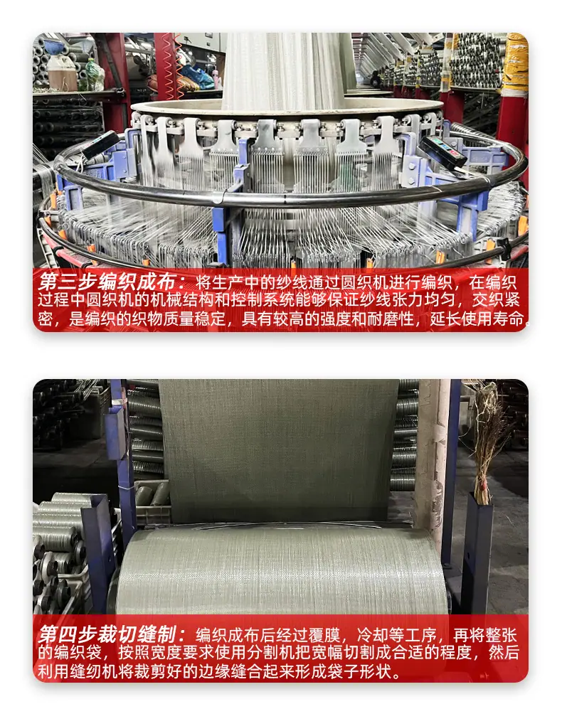 工厂实拍-1.png