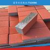 Ladrillos Permeables en Stock de Guangdong, Ladrillos para Plantar Césped, Ladrillos para Pavimentar Aceras Exteriores, Ladrillos de Imitación Piedra para Ingeniería Municipal y Embellecimiento