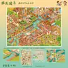 Versión 2.0 de la pegatina de paisaje de alta dificultad "Tie Ke Duo Ke", escena miniatura grande con posicionamiento, juguete adhesivo DIY para aliviar el estrés