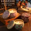 Velas de Aromaterapia para el Dormitorio, Larga Duración, Sin Humo, para el Hogar, Sala de Estar, Regalos de Cumpleaños para Hombres y Mujeres