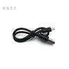 Cable de carga rápida Typec de 3A, 0.3 m/0.5 m, de cuatro núcleos, compatible con carga rápida, cable de datos, enlace de datos de transmisión
