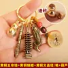 Chaveiro de Latão Carpa Torre Wenchang Caneta Pingente Koi Dinheiro Wudi Área Cênica Feira de Templo Barraca de Rua Correndo Jianghu Mercadorias