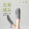 Calcetines de Lunares para Mujer, Verano Delgados Boca Baja Invisibles Verano Delgados Algodón Puro Antideslizantes No-Show Japoneses Lindos Cortos