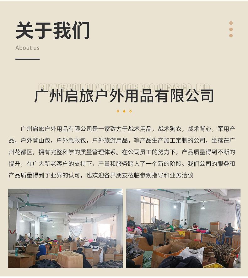 内页(1)_12