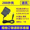 American Standard 4. Cargador de batería de litio 2v8.4v12.6v0.5a1a 3. cargador 7v7.4v11.1v500ma