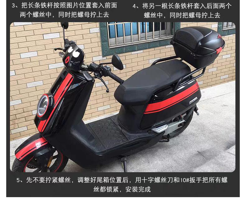 如意达详情设计2-_21