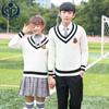 Outono Novo estilo preppy britânico uniforme de classe média suéter de casal uniforme terno atacado