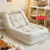 Casa para Perro Humano Sofá Perezoso Dormible Acostado Balcón Persona Sola Enorme Tatami Celebridad de Internet Habitación Dormitorio Sofá Pequeño