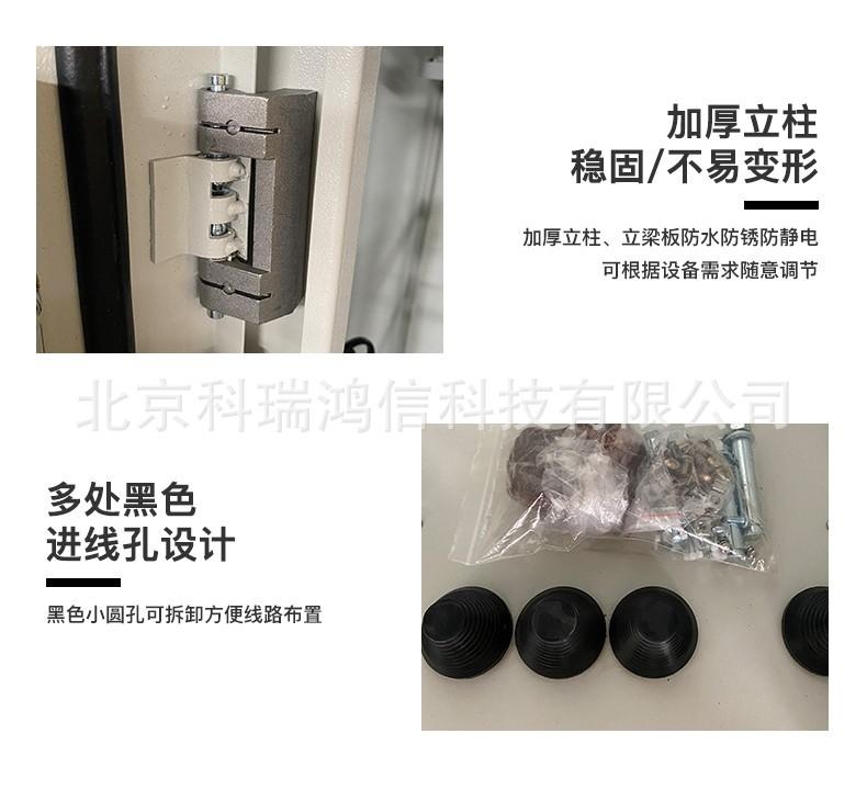 O1CN01QyMwkL1NN9SvXLUAk_!!2215