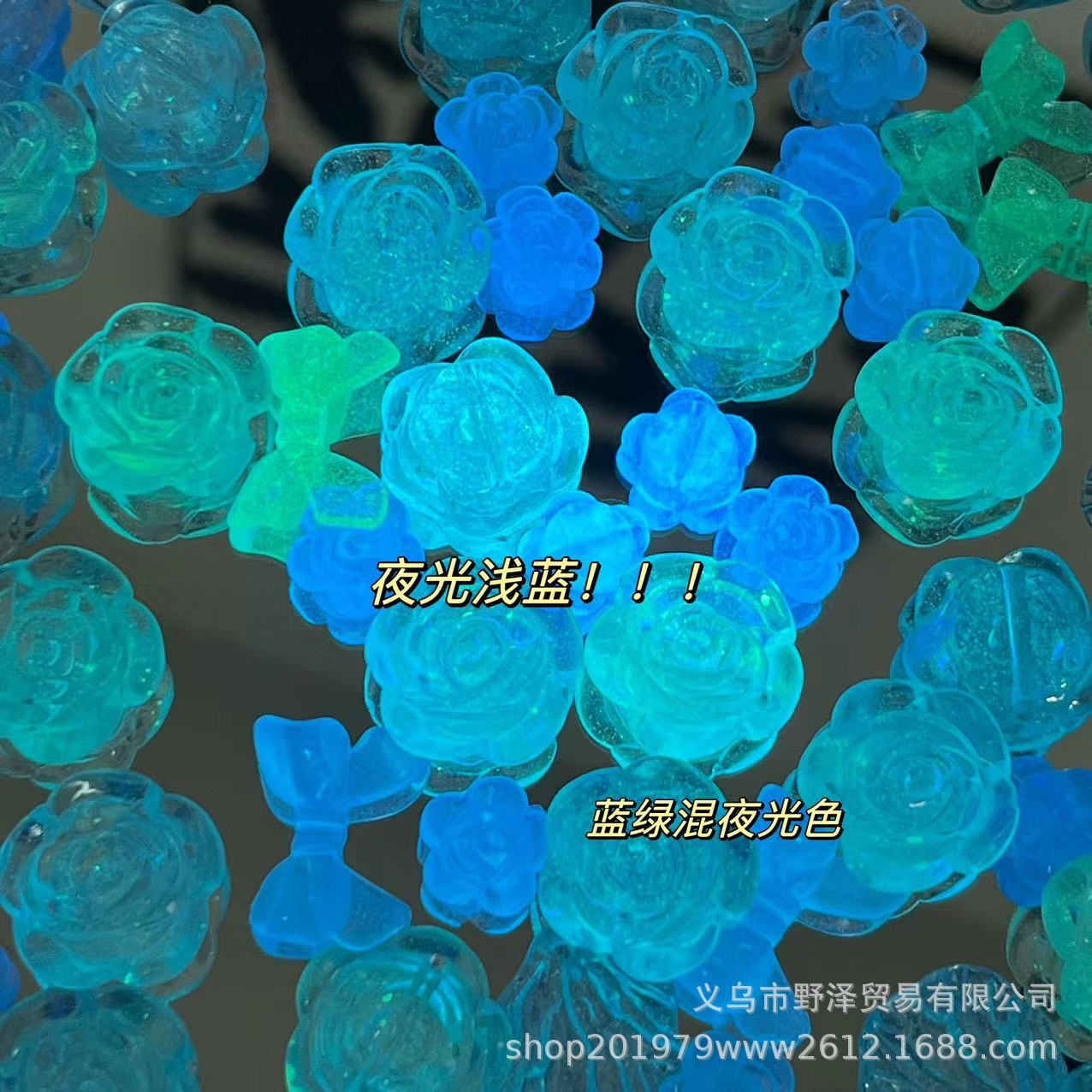 微信图片_20231124154035