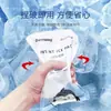 Bolsa de hielo médica Heinold antitérmico físico enfriamiento departamento de párpados dobles compresa fría postoperatoria ejercicio niños productos genuinos oficiales
