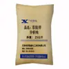Tianjin Xiangrui Xin Ácido Oxálico de Potasio Analítico Puro Ar25Kg/Bolsa Agente Anticalcáreo Agente Desincrustante Cas:6487-48-5
