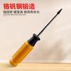 Destornillador Torx extendido, estrella hexagonal, destornillador Torx interior T10, grado industrial, mantenimiento doméstico, destornillador magnético potente.