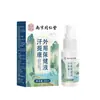 Loja Antiga Lejia Tongrentang de Nanjing Líquido para Saúde Kang Vitiligo Uso Externo 60ml/frasco Uso Externo Conveniente Suporta Dropshipping Atacado
