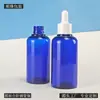 Frasco Conta-gotas Personalizado 80/90ml Passo Ombro Arredondado Plástico PET Essência Frasco Vazio Cabeça de Silicone PP Anel Médio Tubo de Vidro