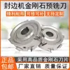 Máquina de Canteado, Fresadora de Diamante para Pre-fresado, Cuchilla de Recorte Fino, Cuchilla de Recorte Grueso, Colección de Accesorios Automáticos para Carpintería Jixing
