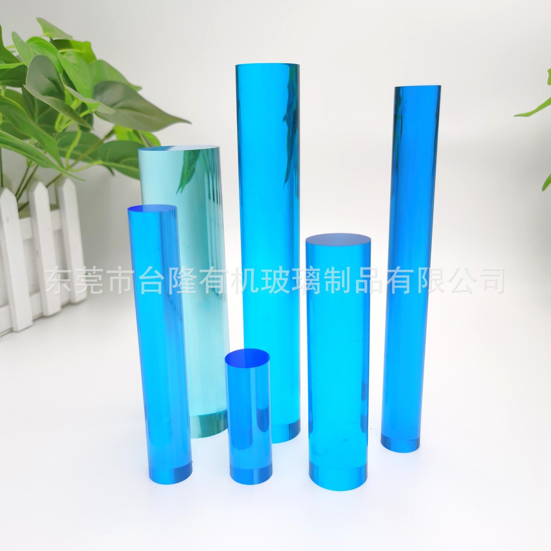 IMG_20200731_183314_mh15961930