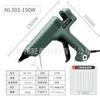 Pistola de Pegamento Caliente Nyleo/Nailiao NL303-150/200/250W Temperatura Ajustable Versión Industrial Pistola de Pegamento Grande