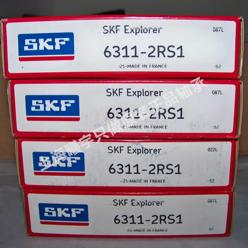 6311-2RS1 SKF