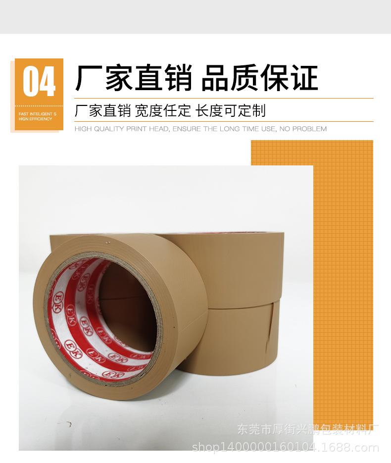 详情页_09.jpg