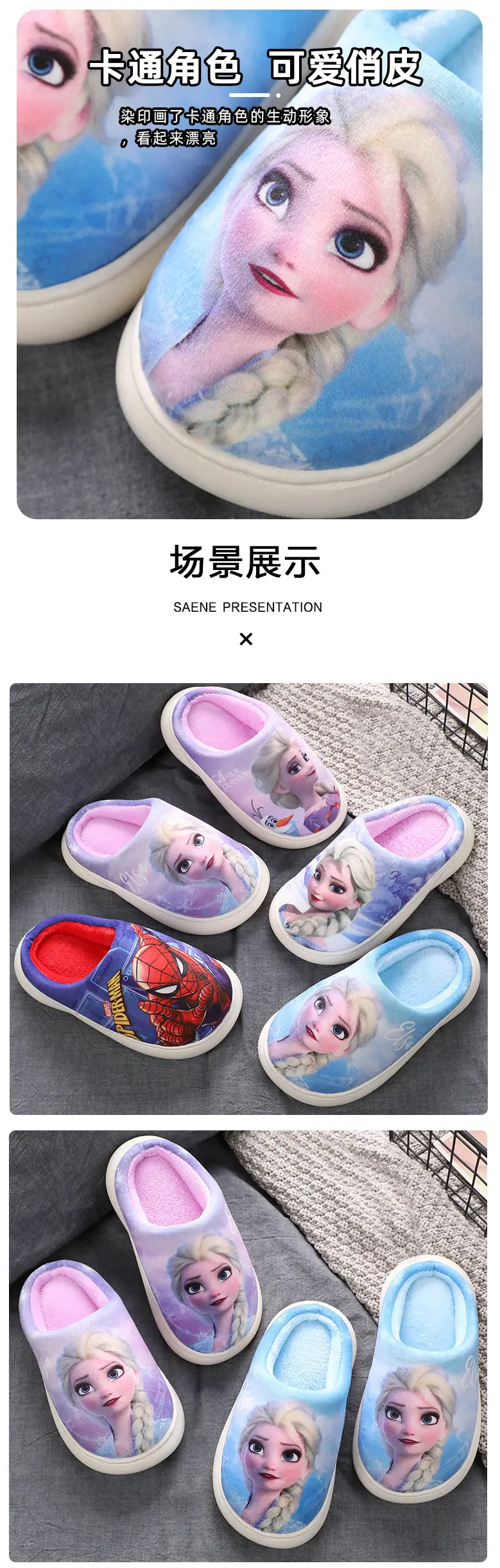 详情1_04.jpg