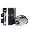 Panasonic Drive Mddlt45Sm Mddlt55Sm Mddlt45Sm011 Mddlt55Sm011