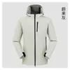 Jaqueta de Soft Shell Business Camada Única com Logo Impresso, Supermercado, Funcionário Corporativo, Agência de Viagens, Roupas para Grupo, Jaqueta Corta-Vento Personalização