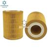 Filtro de óleo de abastecimento em estoque 11427635557