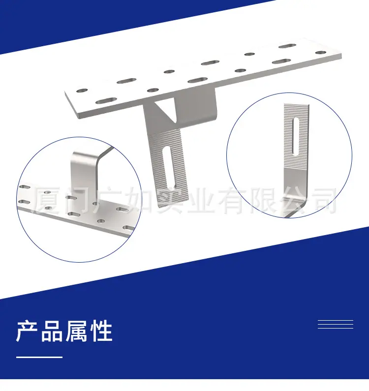 90度直立挂钩_04.jpg