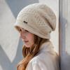 Novo Chapéu de Lã Tricotado de Inverno Transfronteiriço para Mulheres, Quente e Grande Circunferência da Cabeça, Chapéu de Pilha de Inverno Moderno e Versátil Estilo Coreano