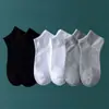 Calcetines para Mujer, Calcetines de Malla, Calcetines Invisibles, Calcetines Cortos para Hombre, Calcetines Invisibles para Mujer, Calcetines Desodorantes Perfumados, Calcetines Versátiles Casuales