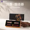 Set de Varillas de Incienso de Madera de Águila y Sándalo, Varillas de Incienso de Madera de Águila, Caja de Regalo de Tiras de Madera de Águila, Venta al por Mayor de Fábrica para el Hogar
