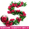 Fabricante de Trepadeiras de Rosas Artificiais, Flores de Trepadeira para Sala de Estar, Flores Artificiais, Flores de Rosa Artificiais Transfronteiriças, Decoração de Porta de Rosa Atacado