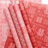Serie Pequeña Fragancia Papel Shangjin Shuangxi Papel de Envoltura para Flores Material para Envolver Ramos de Boda Compromiso Hechos a Mano DIY