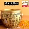 [Enviar Dinero de los Cinco Emperadores] Cilindro Baifu de Latón Cornucopia Tazón Dorado Cenicero Taza de Té Escritorio Sala de Estar Decoración del Hogar