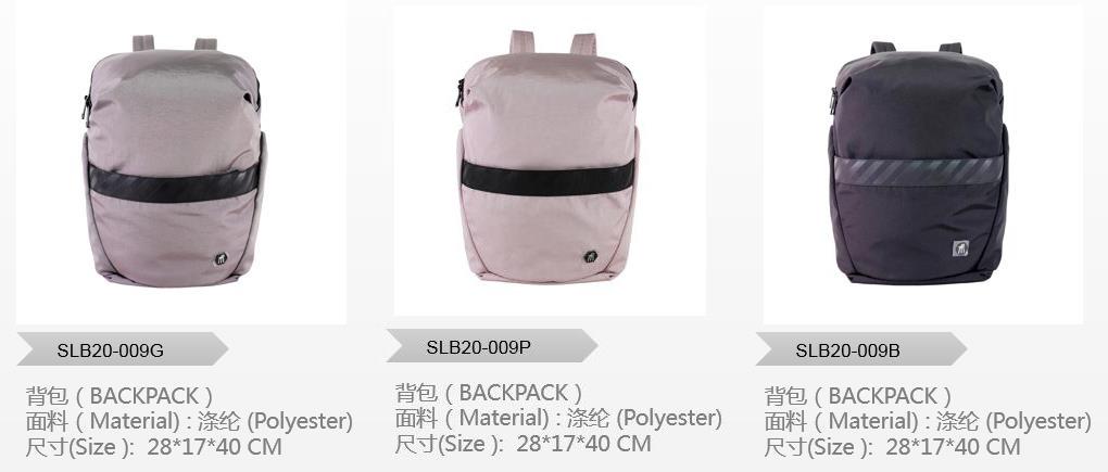 涤纶双肩背包定制