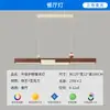 Lámpara de Sala de Estar Lámpara de Techo 2025 Nuevo Moderno Simple Elegante Lámpara de Zhongshan Estilo Nube Crema Paquete Completo para el Hogar