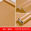 Pegatina para Puerta Autoadhesiva Hoja Completa Puerta de Madera Engrosada Puerta de Dormitorio Habitación Pegatina para Muebles Escritorio Armario Canteado Papel Tapiz