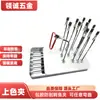Pinza Cocodrilo Extra Larga Universal Pinza para Cable de Soldadura de Placa de Circuito Impreso Pinza para Colorear Modelo Soporte Auxiliar de Succión Magnética
