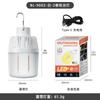 Nueva lámpara de camping para exteriores portátil iluminación LED carga TIPO-C archivo luz nocturna simple camping