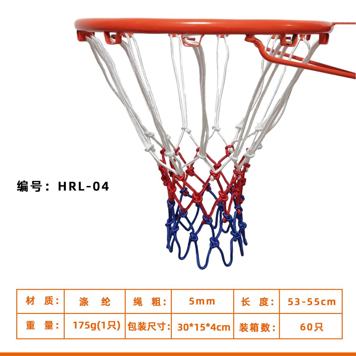 参数图5mm白红蓝.jpg