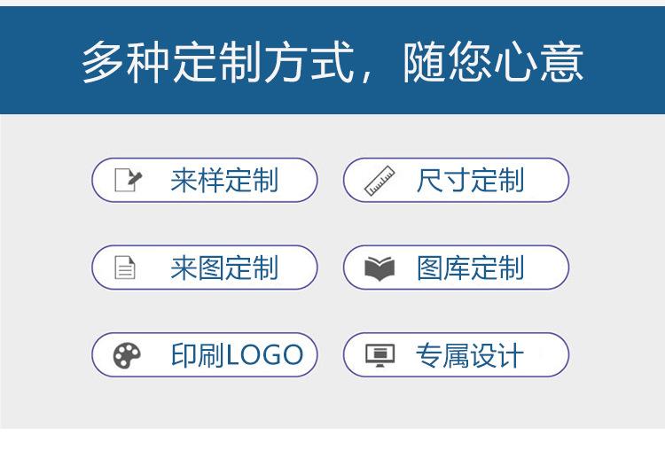 详情页-(4)_10.jpg