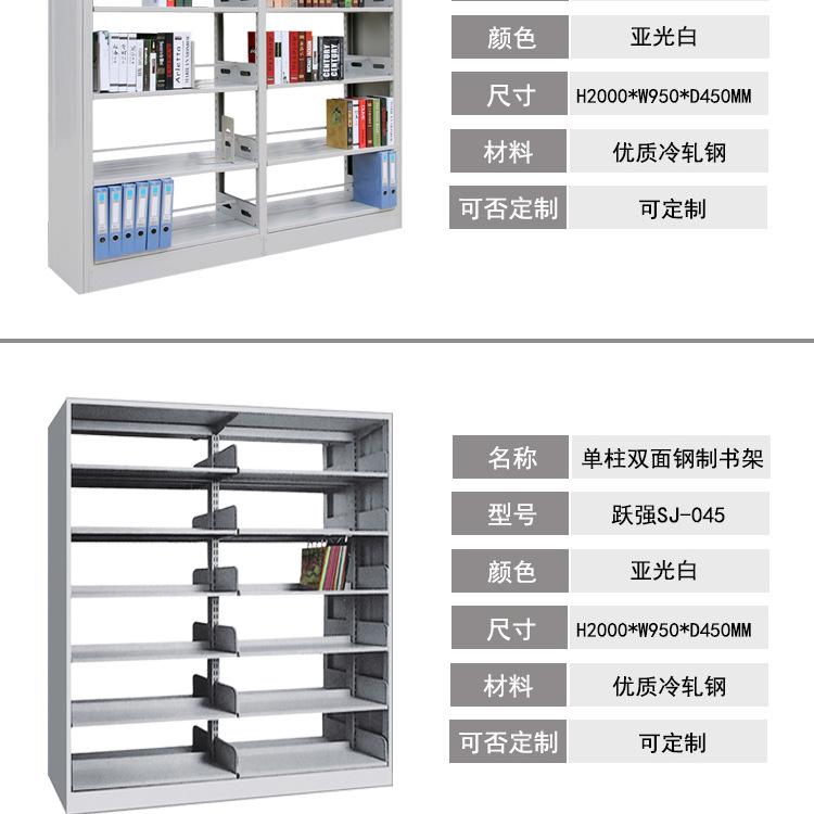 详情2_03