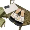 Pantuflas Planas Bordadas de Punta Cuadrada Marca G para Mujer Modelo Nuevo 2025 con Hebilla Metálica Sandalias Planas Casuales para Exteriores