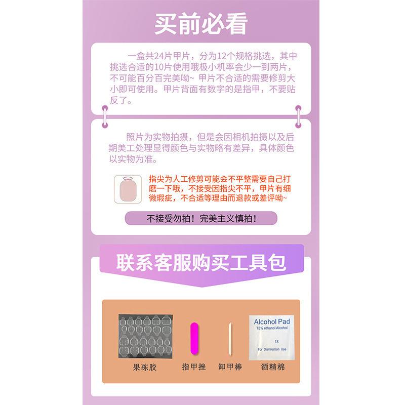 详情-05.jpg
